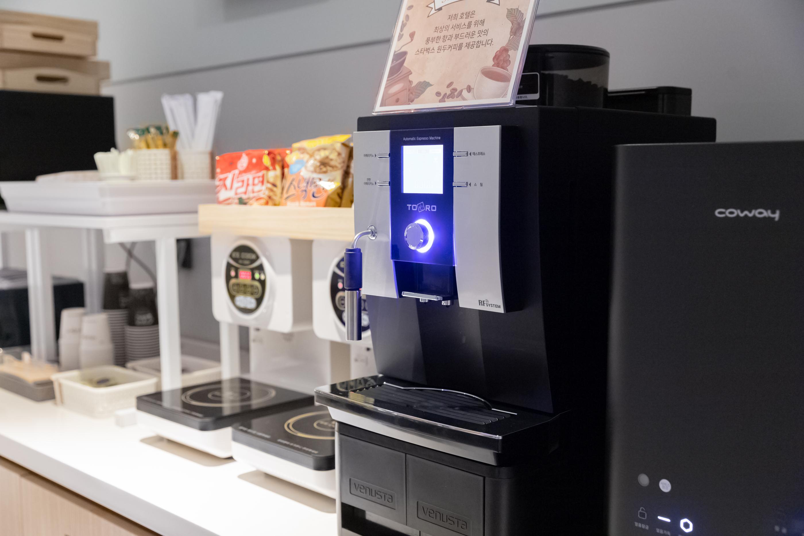 Osan Station YAJA-22