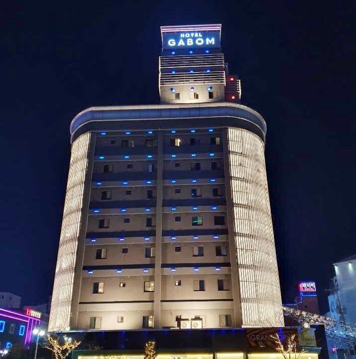 숙소 외관