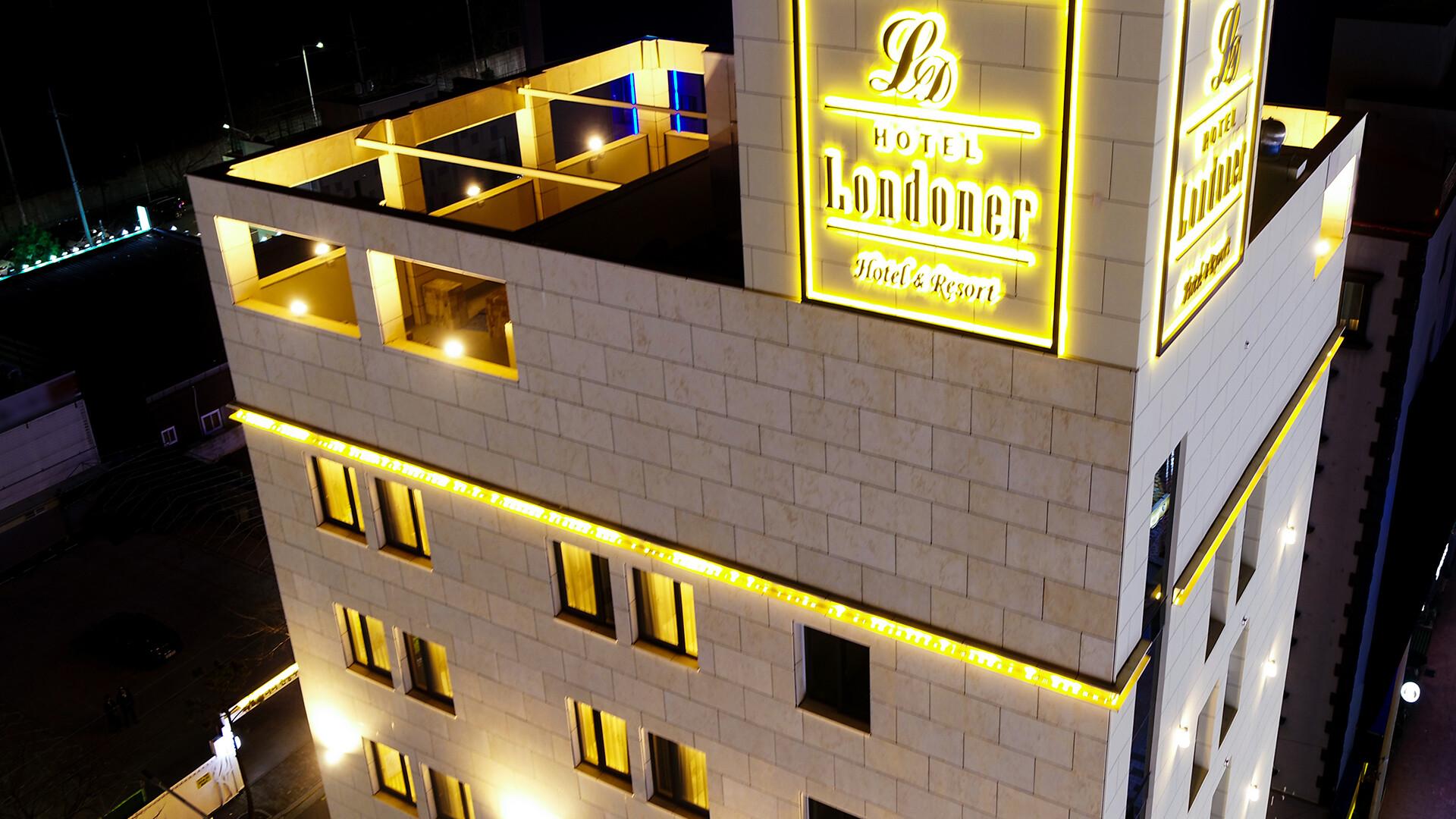 Hotel Londoner Changwon Jinhae Yongwon