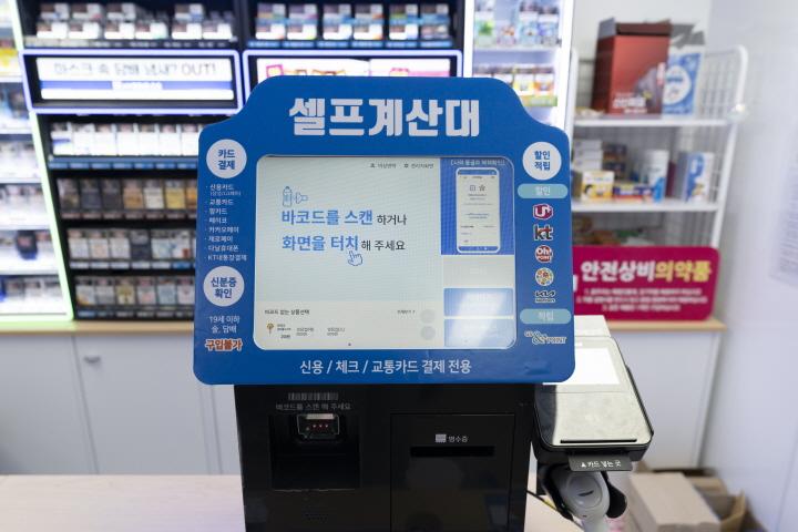 대표 사진