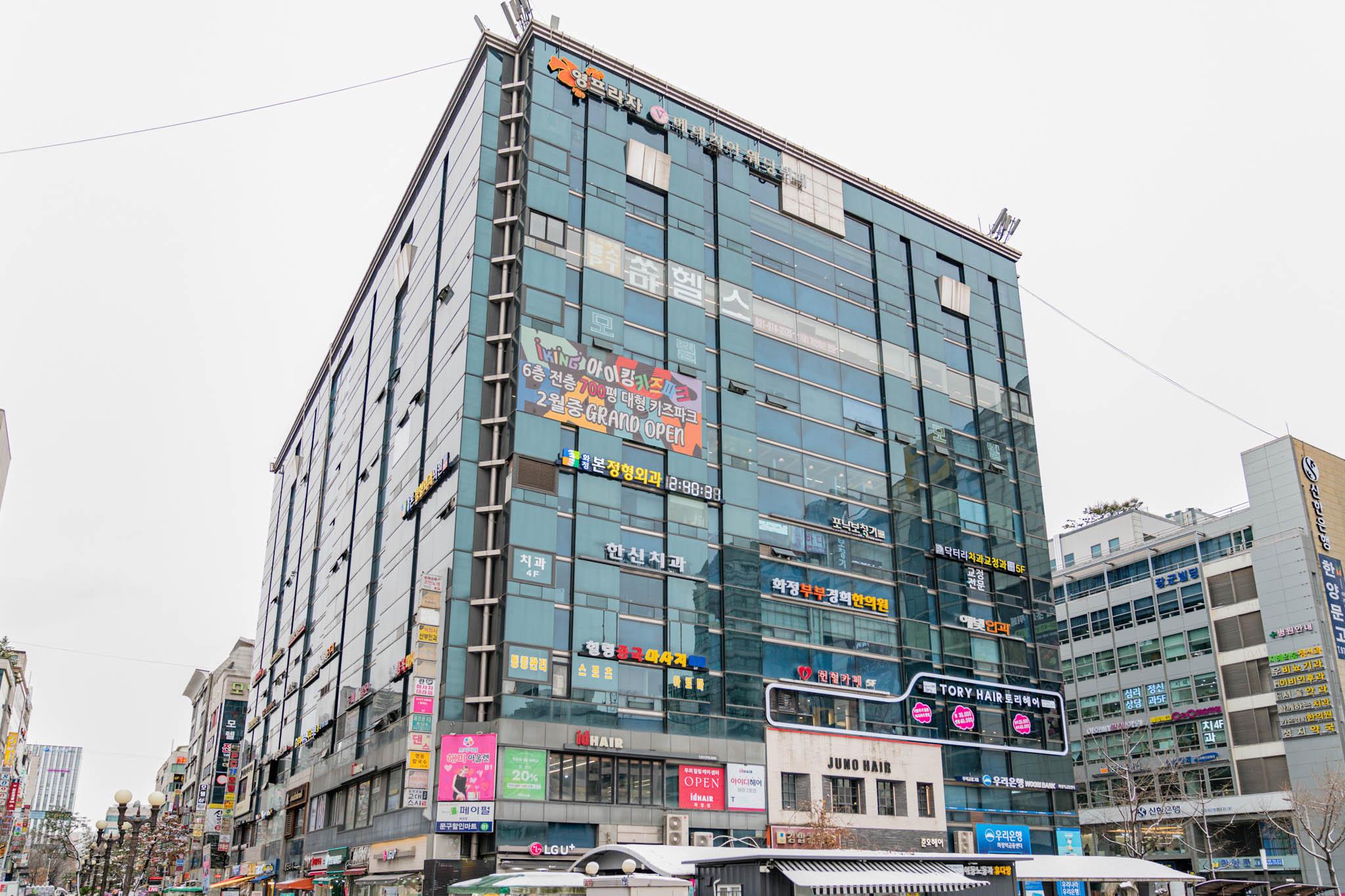 Ilsan Hwajeong June-10