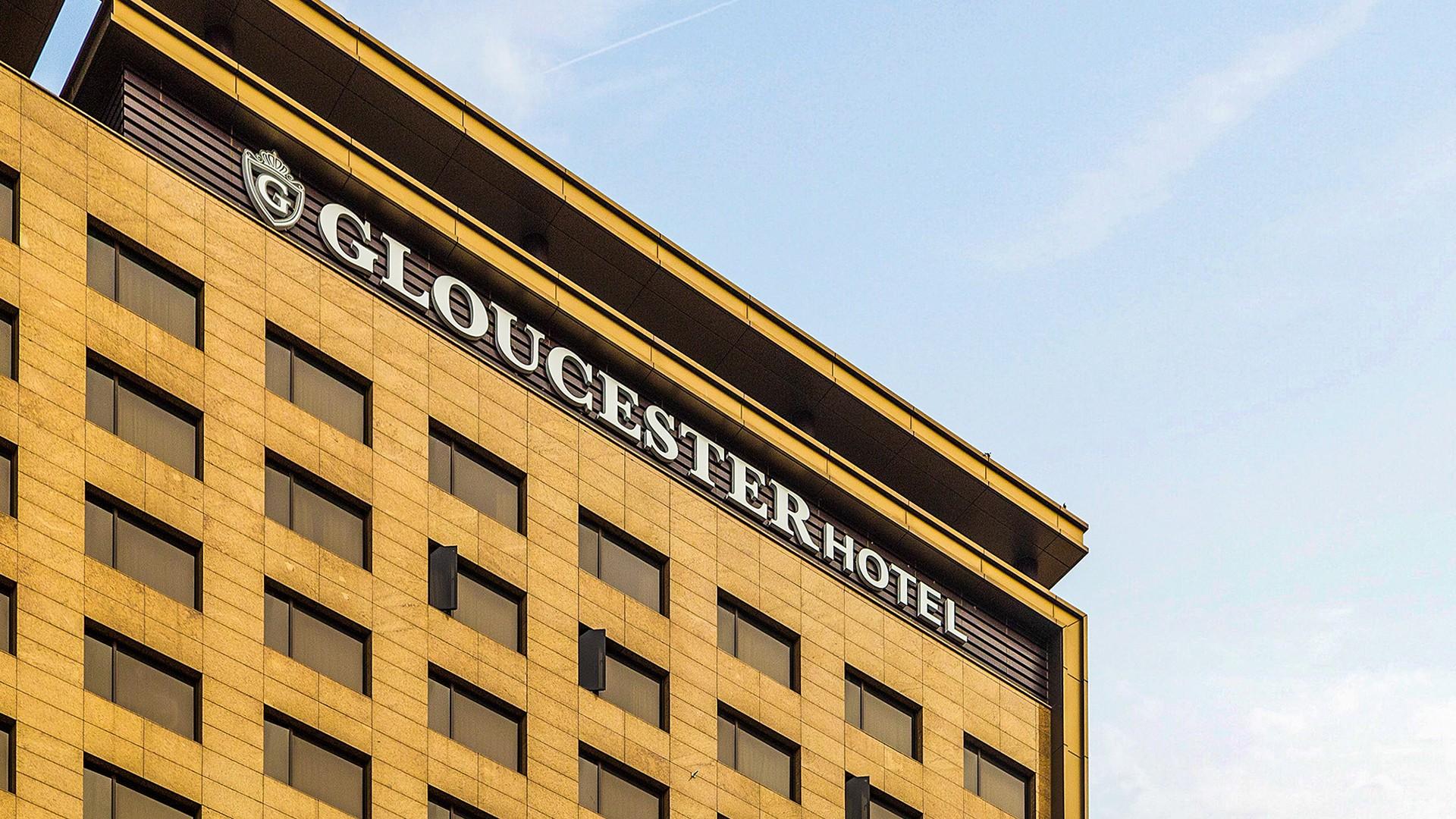 Gloucester Hotel Cheongju