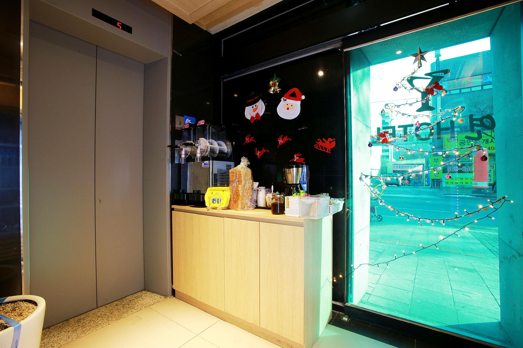 Incheon (Seogu) Yeon-6