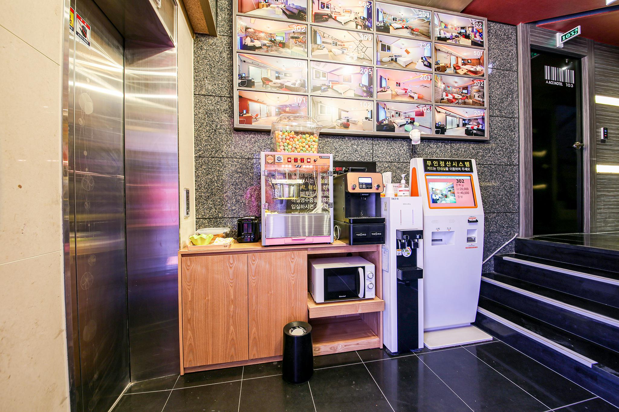 숙소 내부