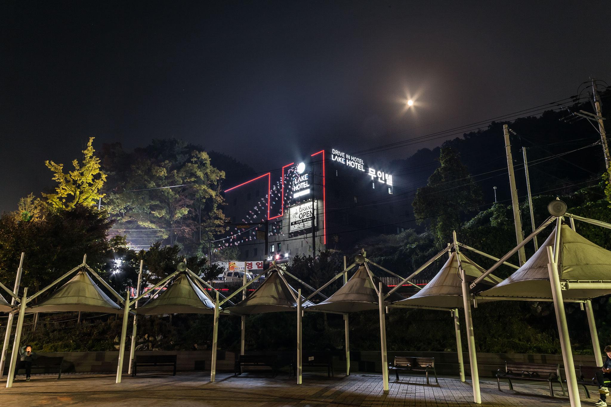 Namyangju Lake Drive-in Motel-10