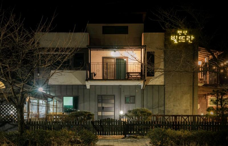 Danyang Bittran Pension