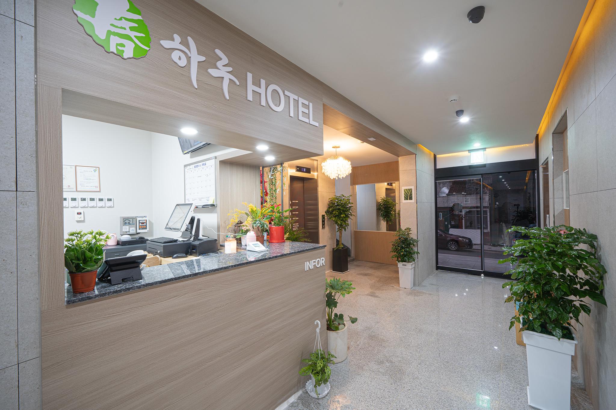 숙소 내부