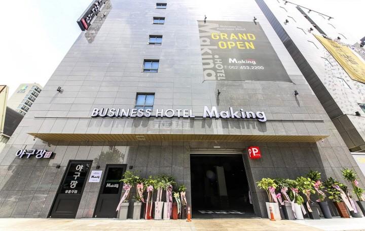 Gwangju Sangmu Hotel Making