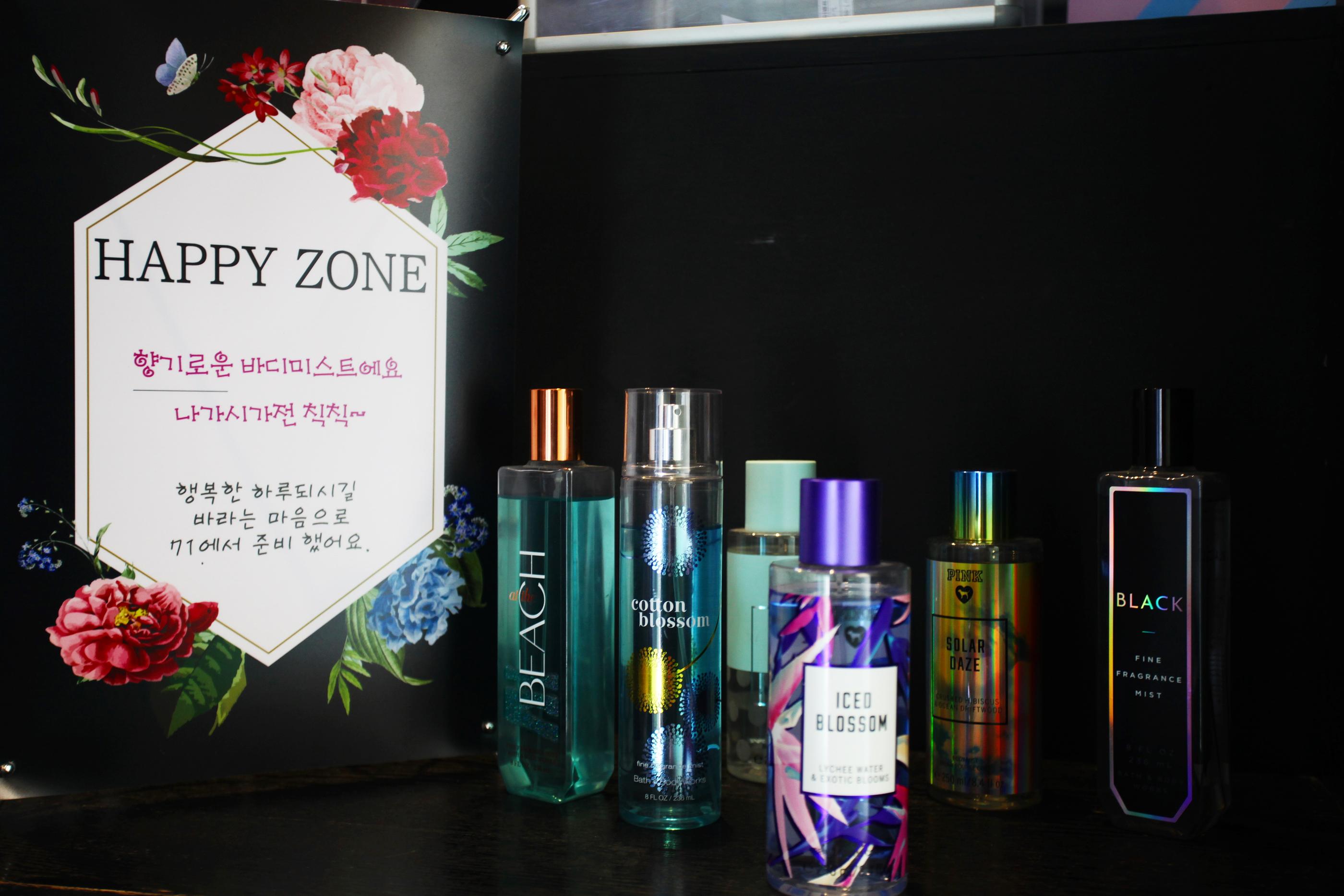 Suwon Station 71st-4