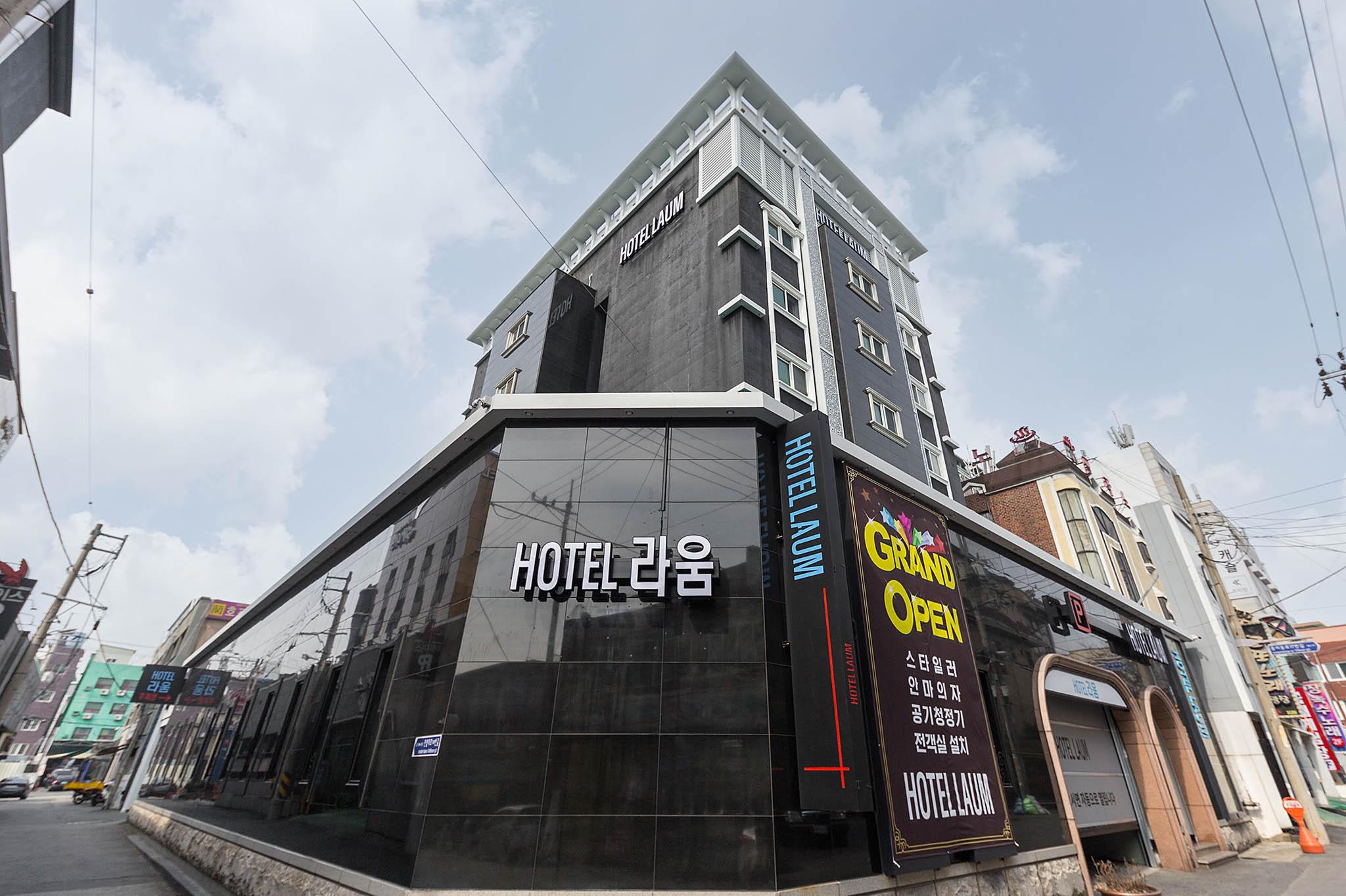 숙소 외관