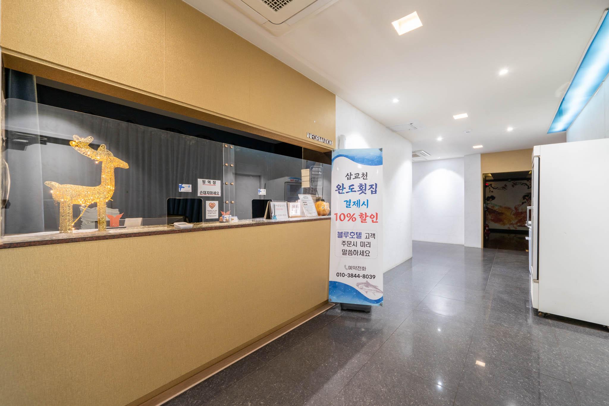 숙소 내부