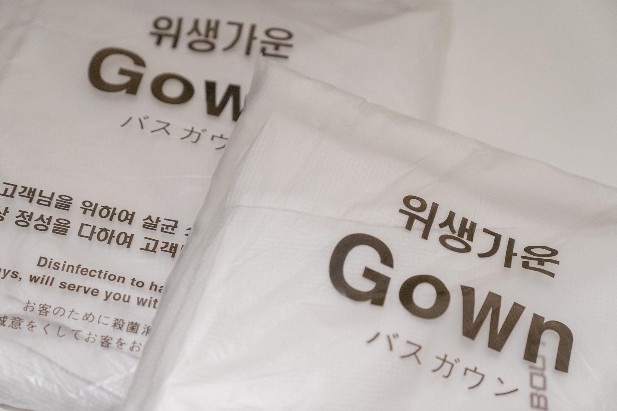 기타