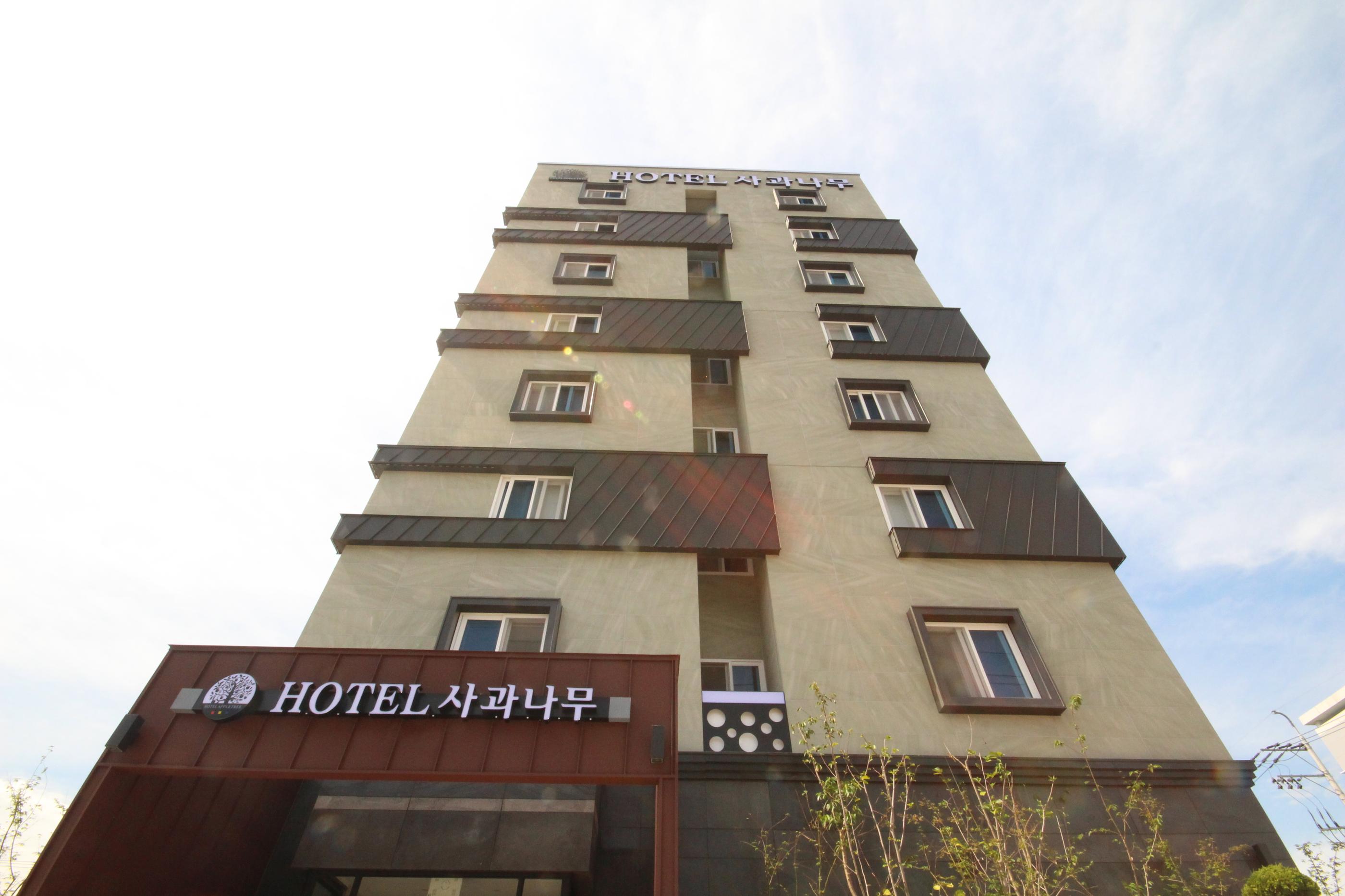 숙소 외관