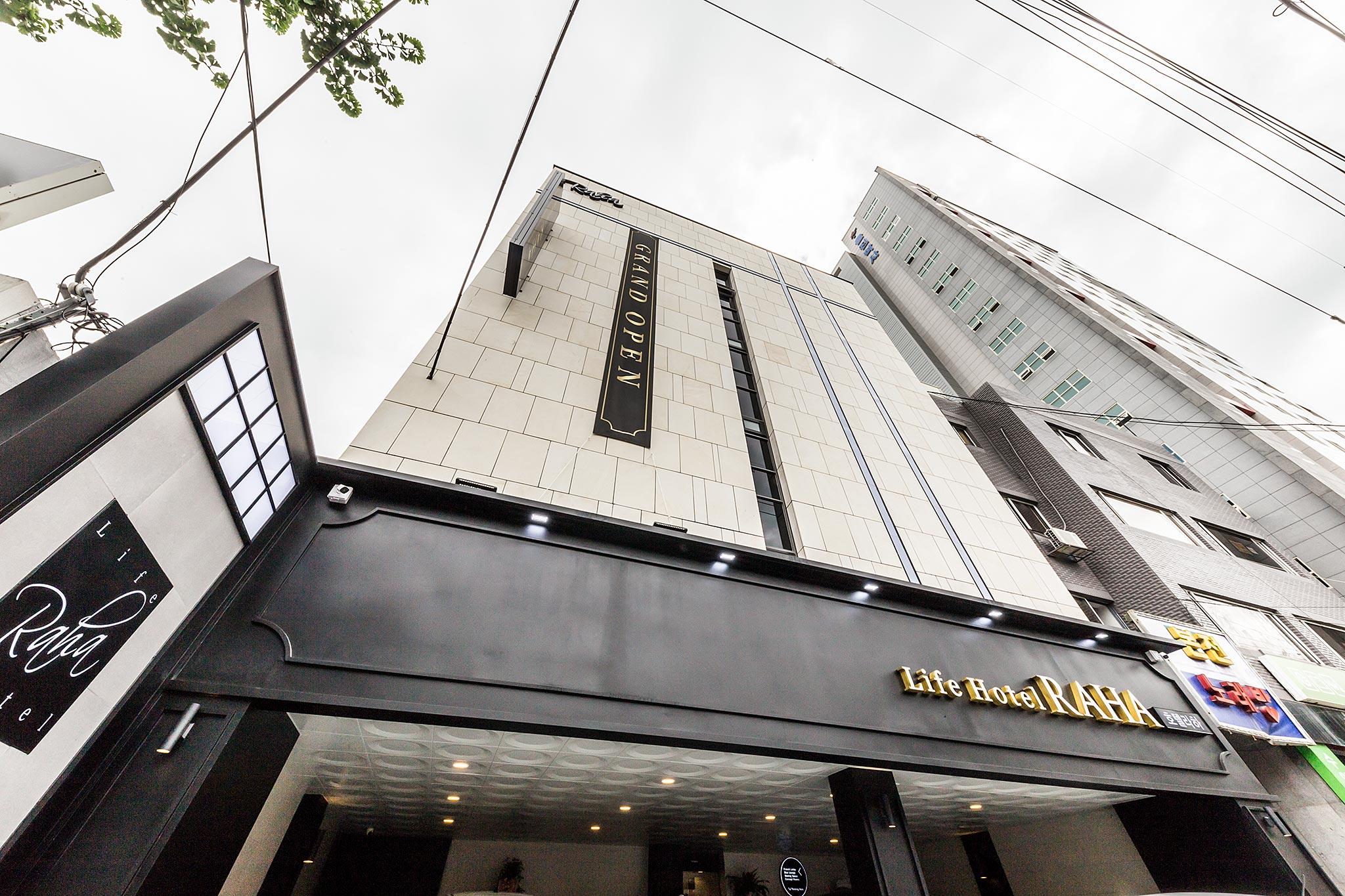 University of Foreign Life Hotel Raha-18