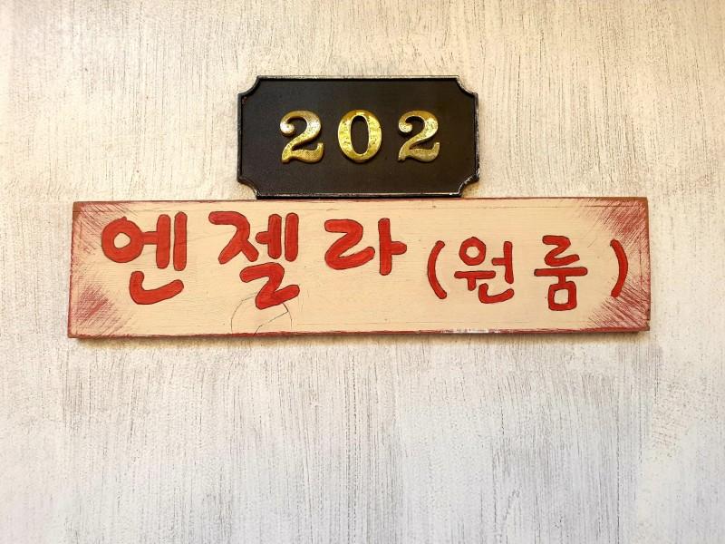 대표 사진