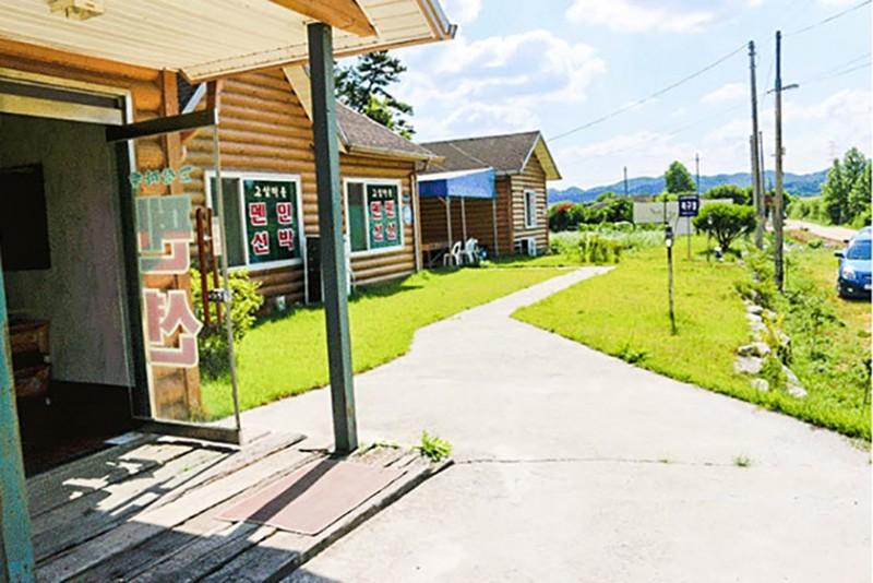 Anseong Gosammaeul Pension-4