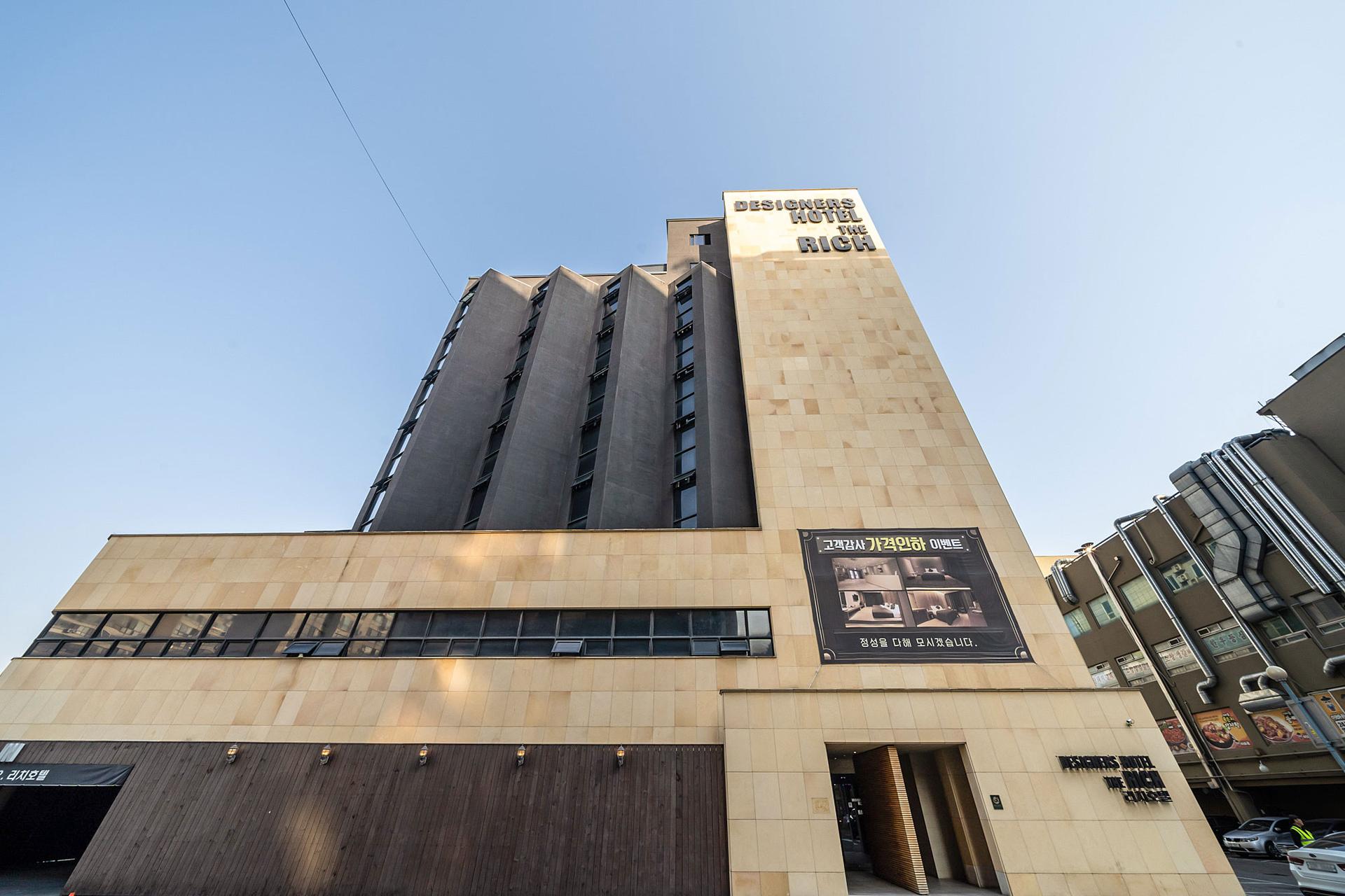 Ilsan (Daehwa) Rich-10