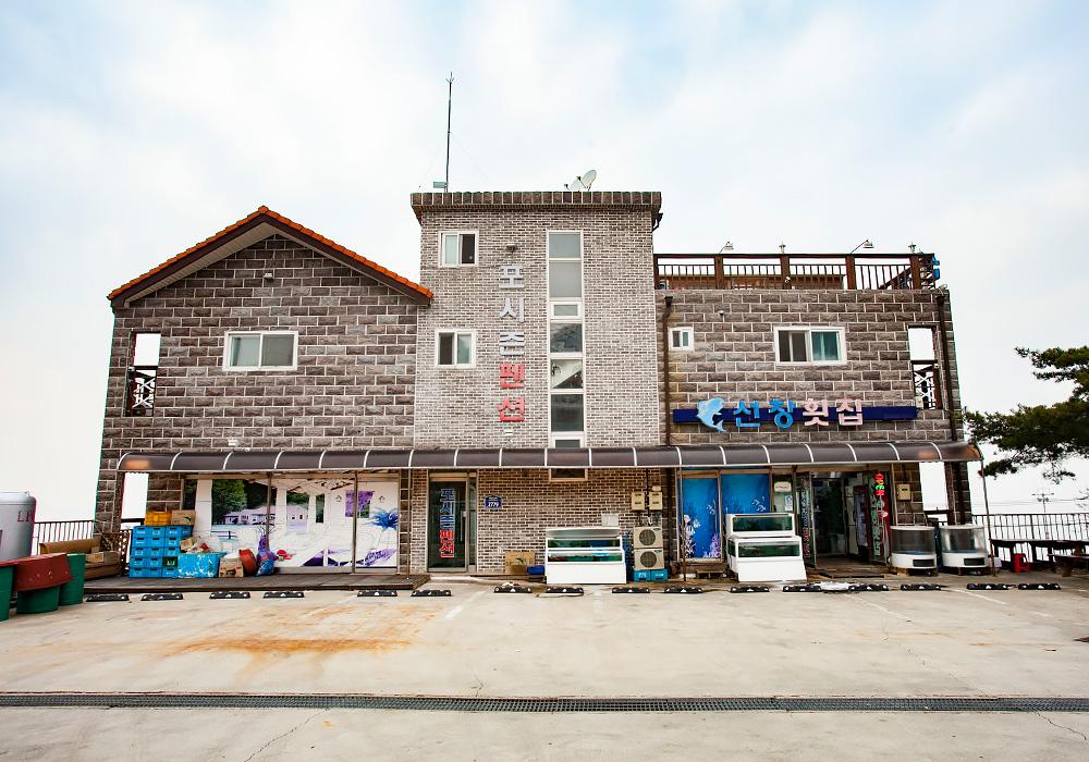숙소 외관