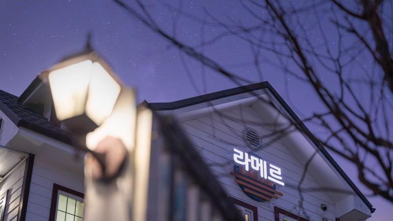 숙소 시설