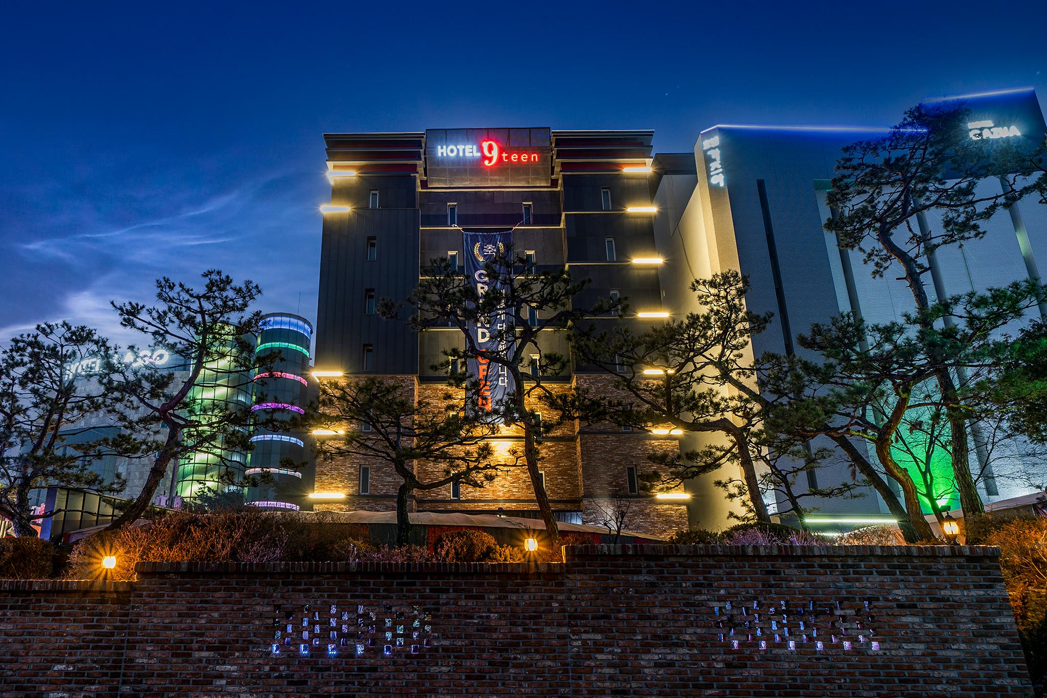 Yongin Shingal 9 teen (9 teen)-10