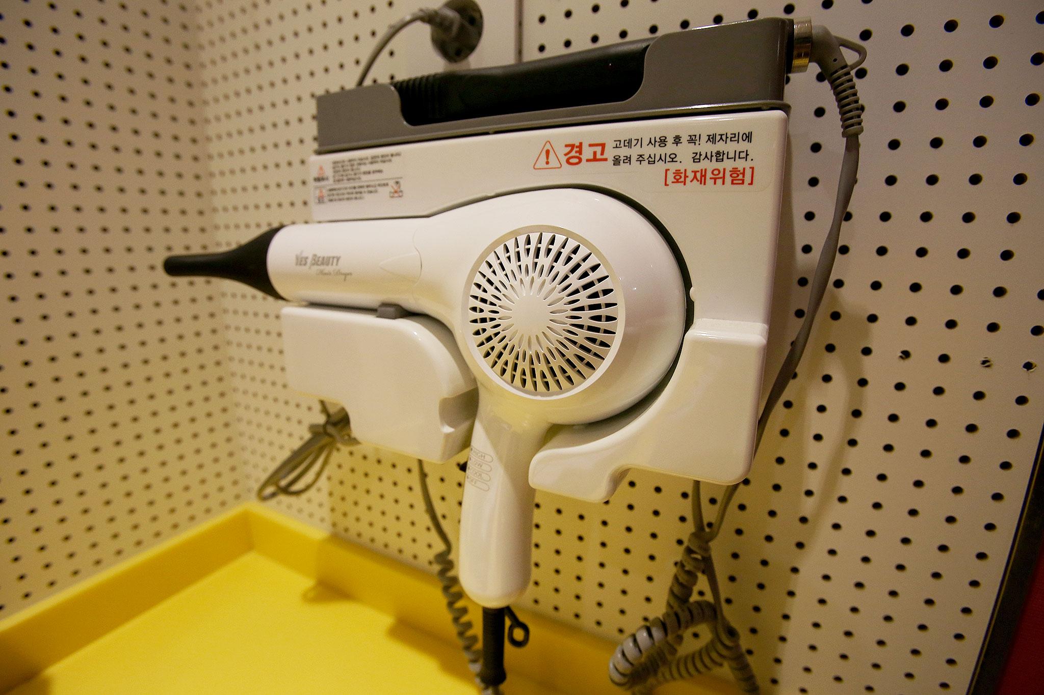 Hwaseong Elgar Tourist Hotel-25