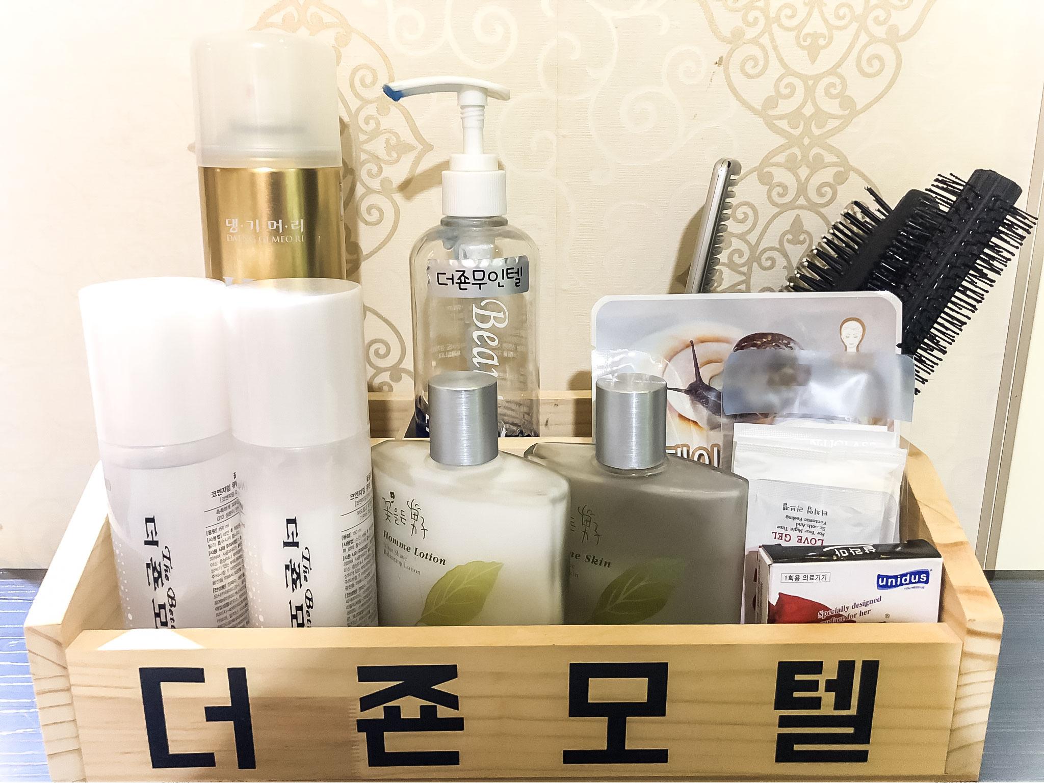 기타