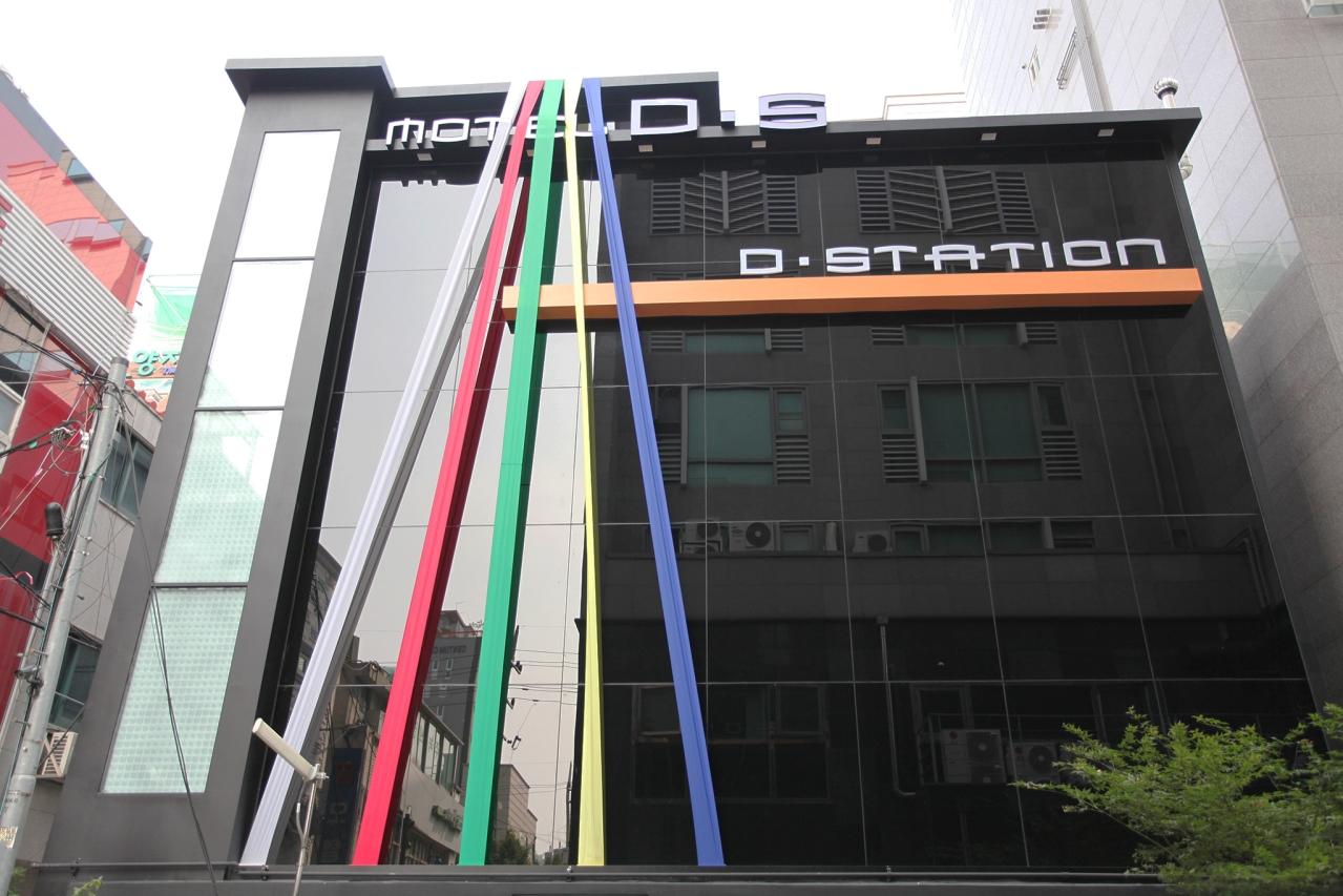 Yeonsinnae D Station (DS)-9