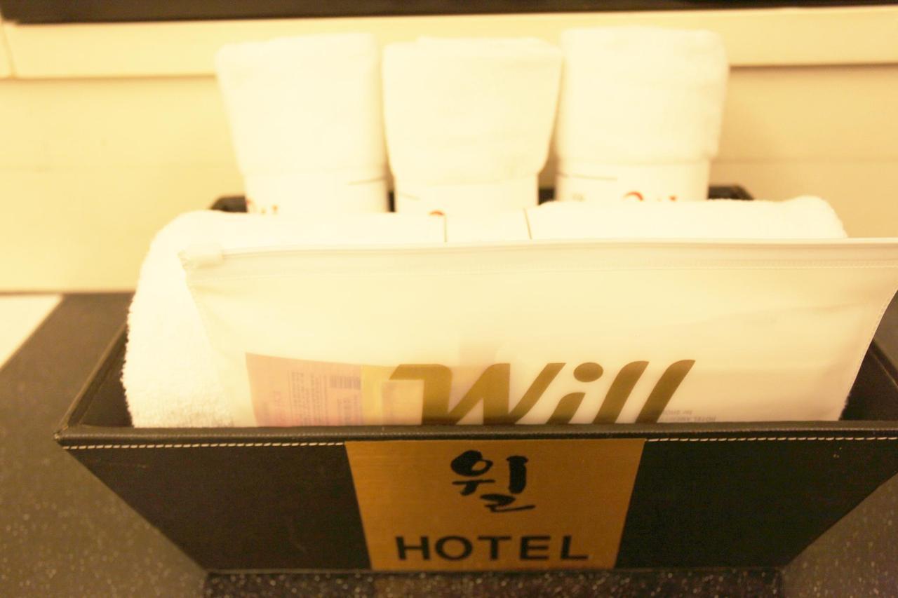 Gwangju Gonjiam Will Motel-22
