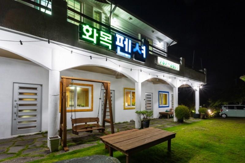 숙소 시설