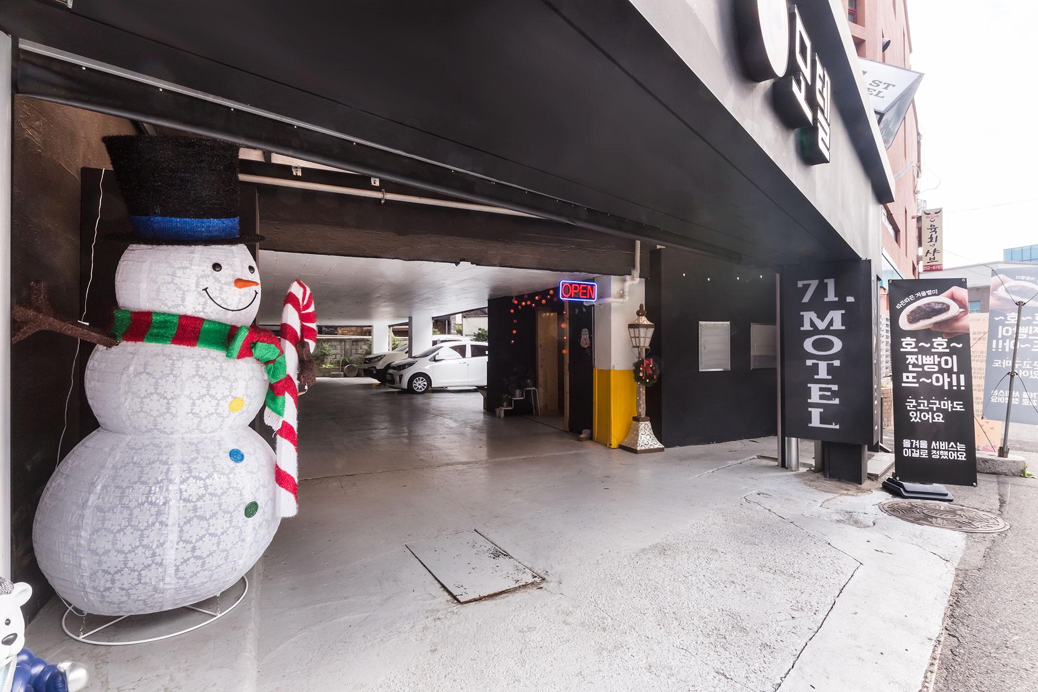 Suwon Station 71st-13