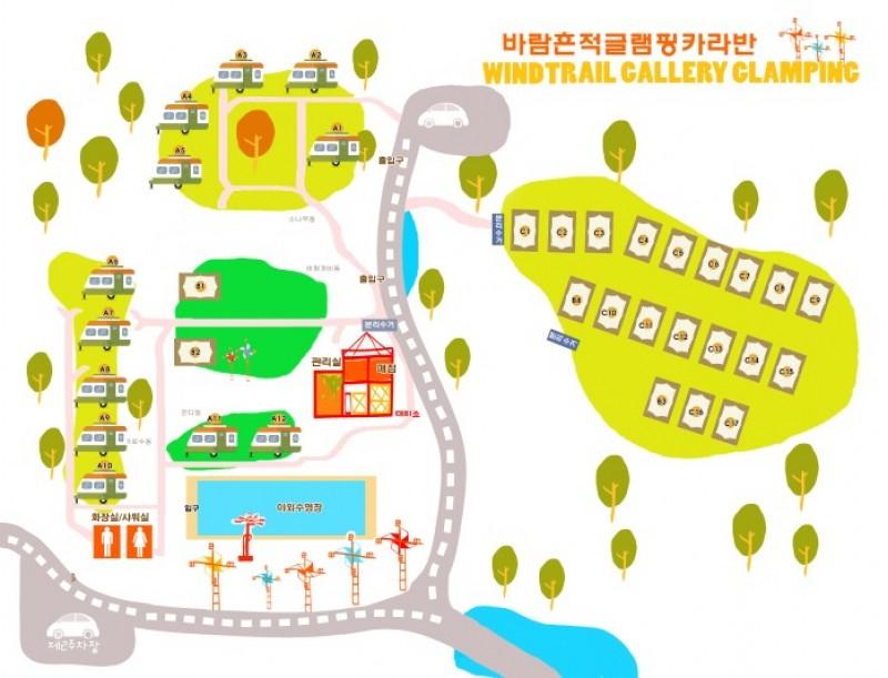 숙소 시설