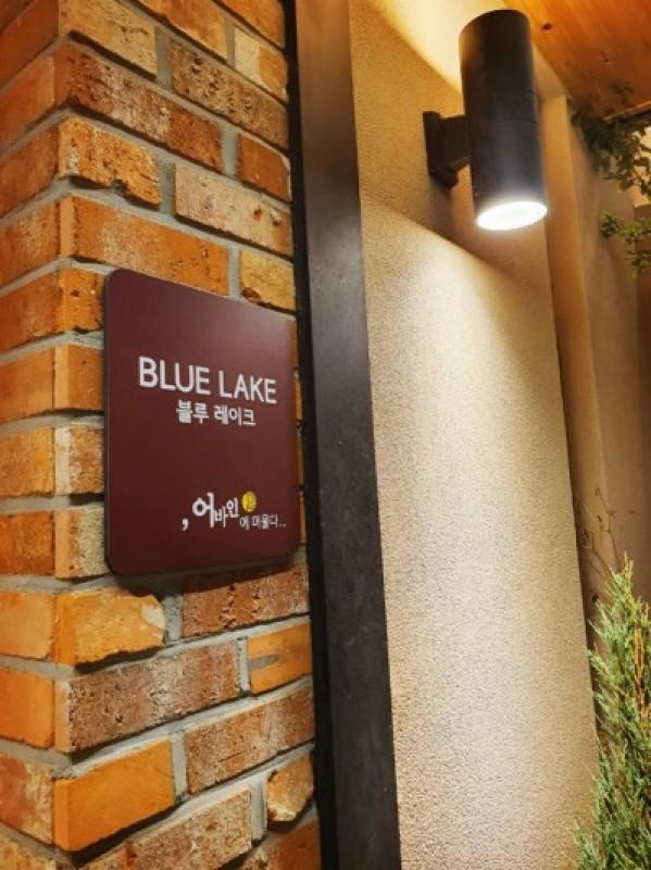 숙소 시설