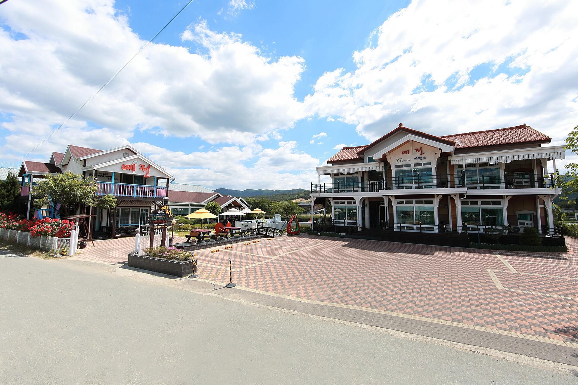 Yejeon Pension-4