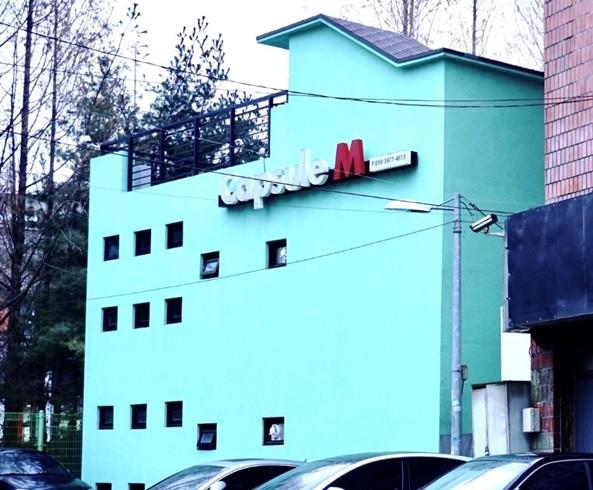 Capsule Hotel Majung