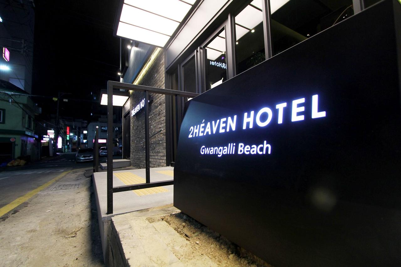 Busan Gwangalli 2 Heaven Hotel-41