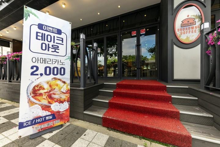 Busan Prime Tourist Hotel-28
