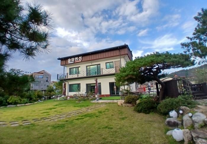Songhwa Pension