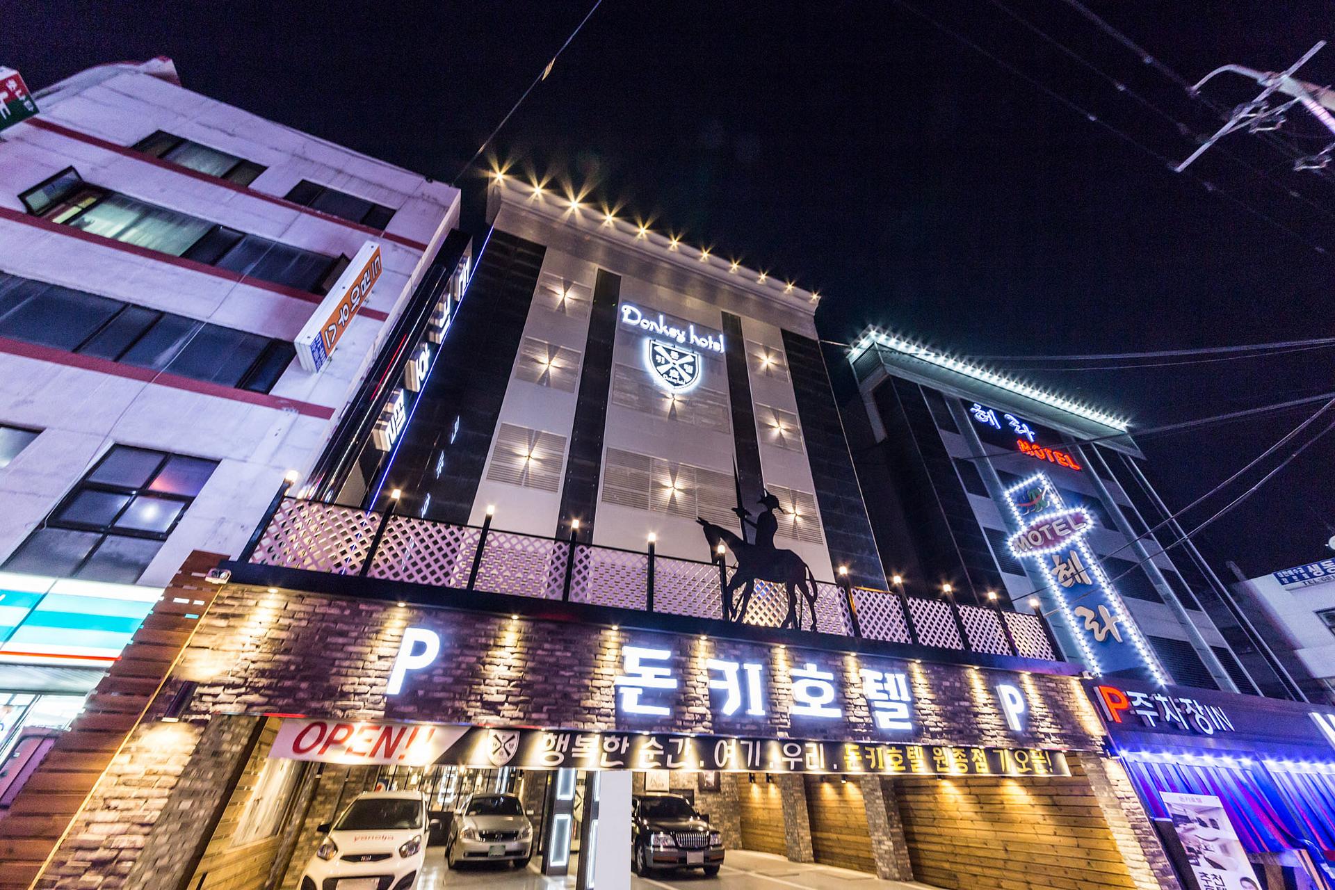 Bucheon Boutique Donkey Hotel-8