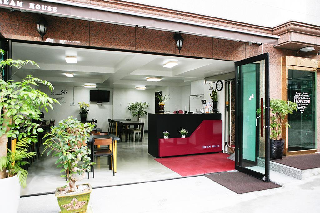 Seoul Dream Guest House-6
