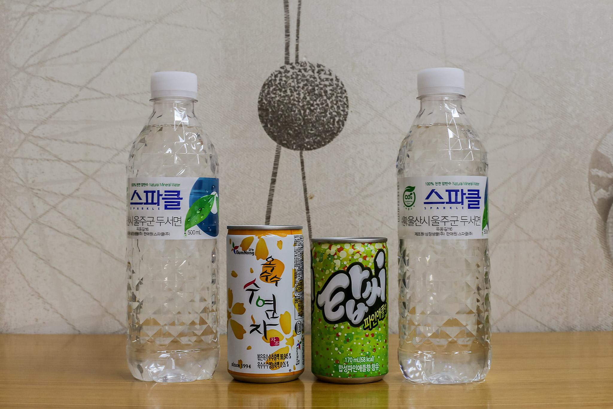 기타