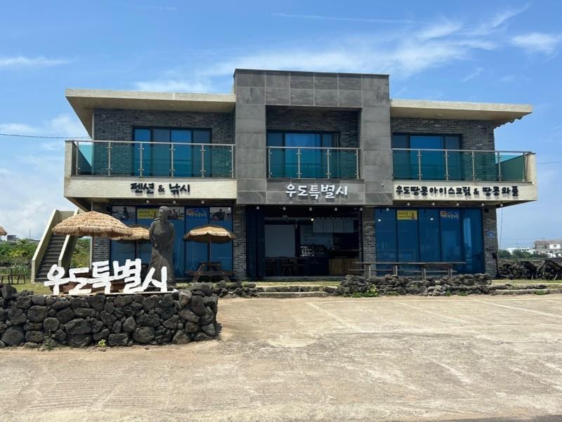 대표 사진