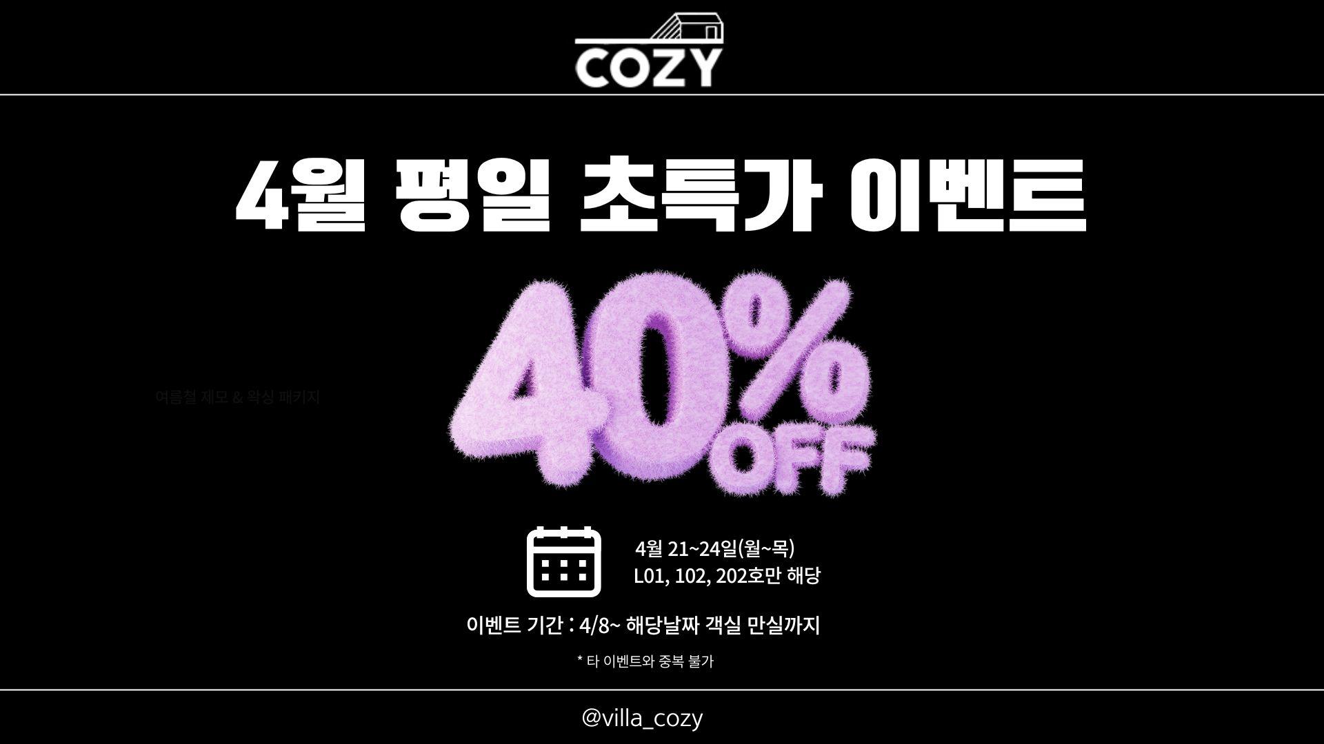 대표 사진