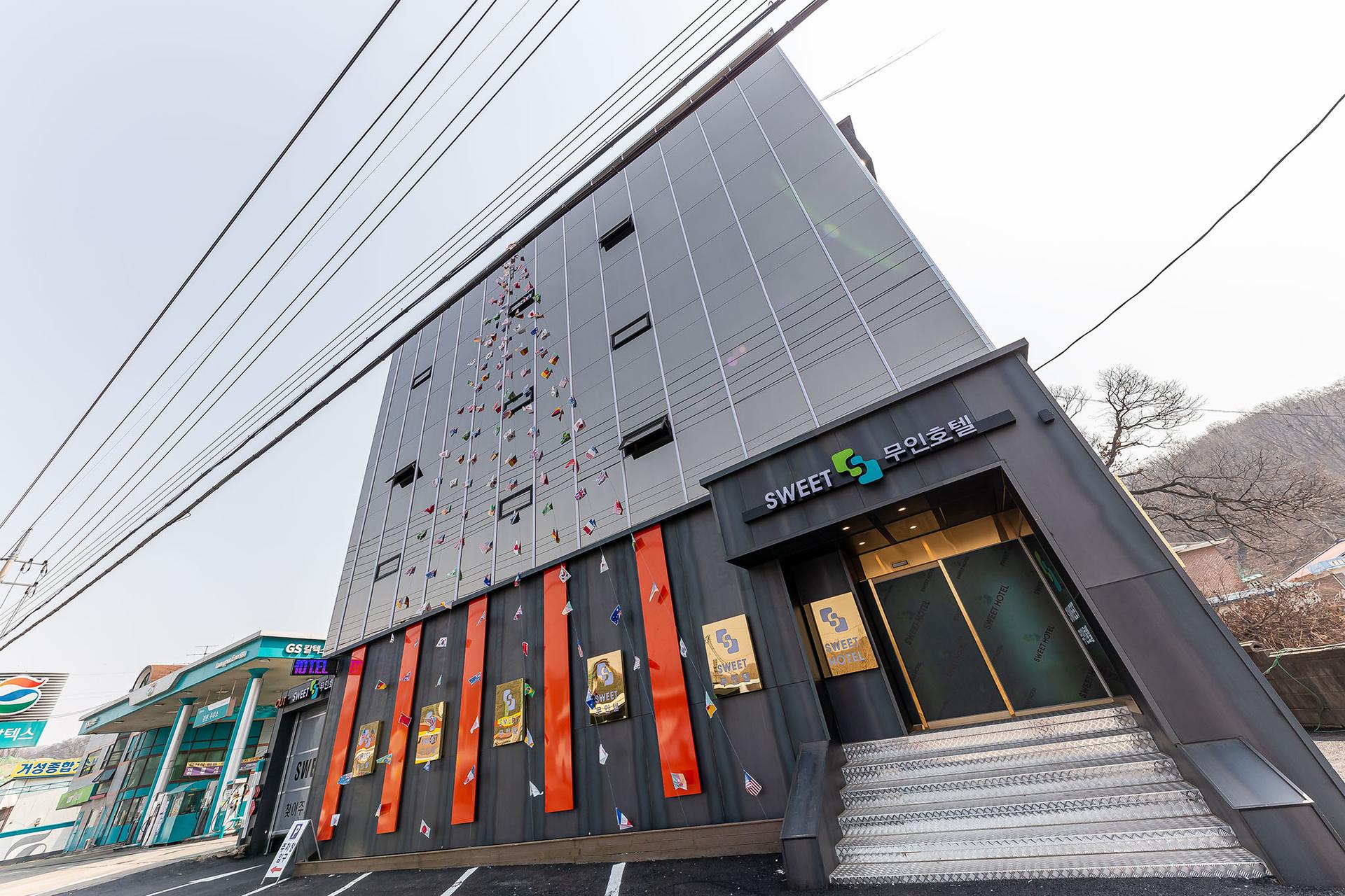 Yongin Yangji Suite-7