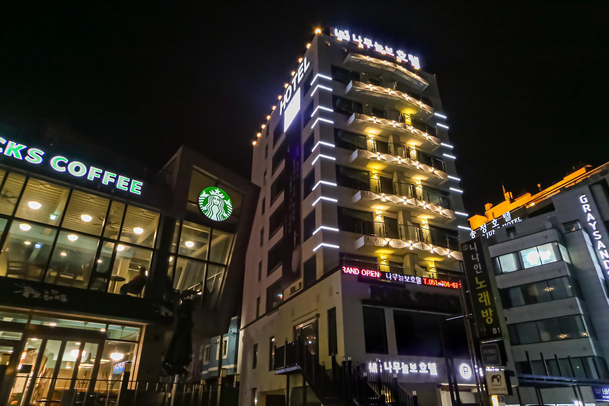 Busan Songjeong Sloth-13