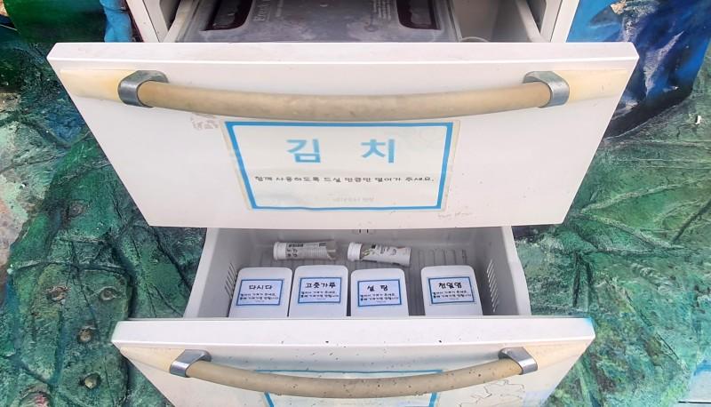 숙소 시설