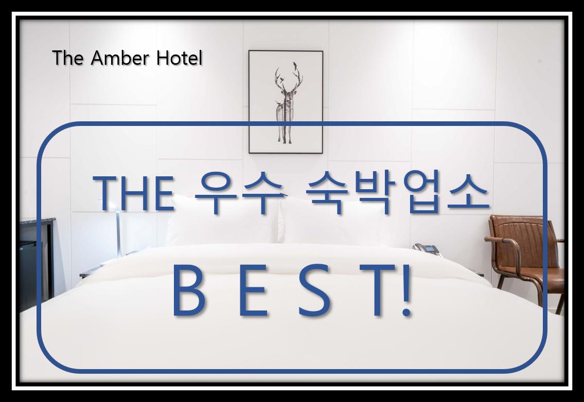 대표 사진