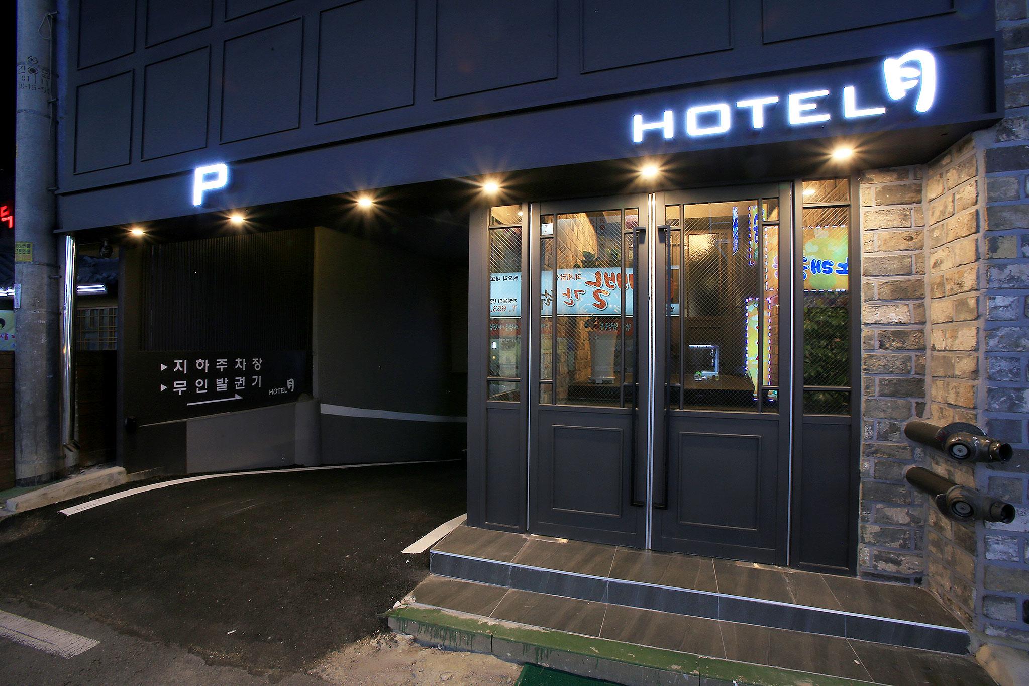 Pyeongtaek Wol Hotel-19