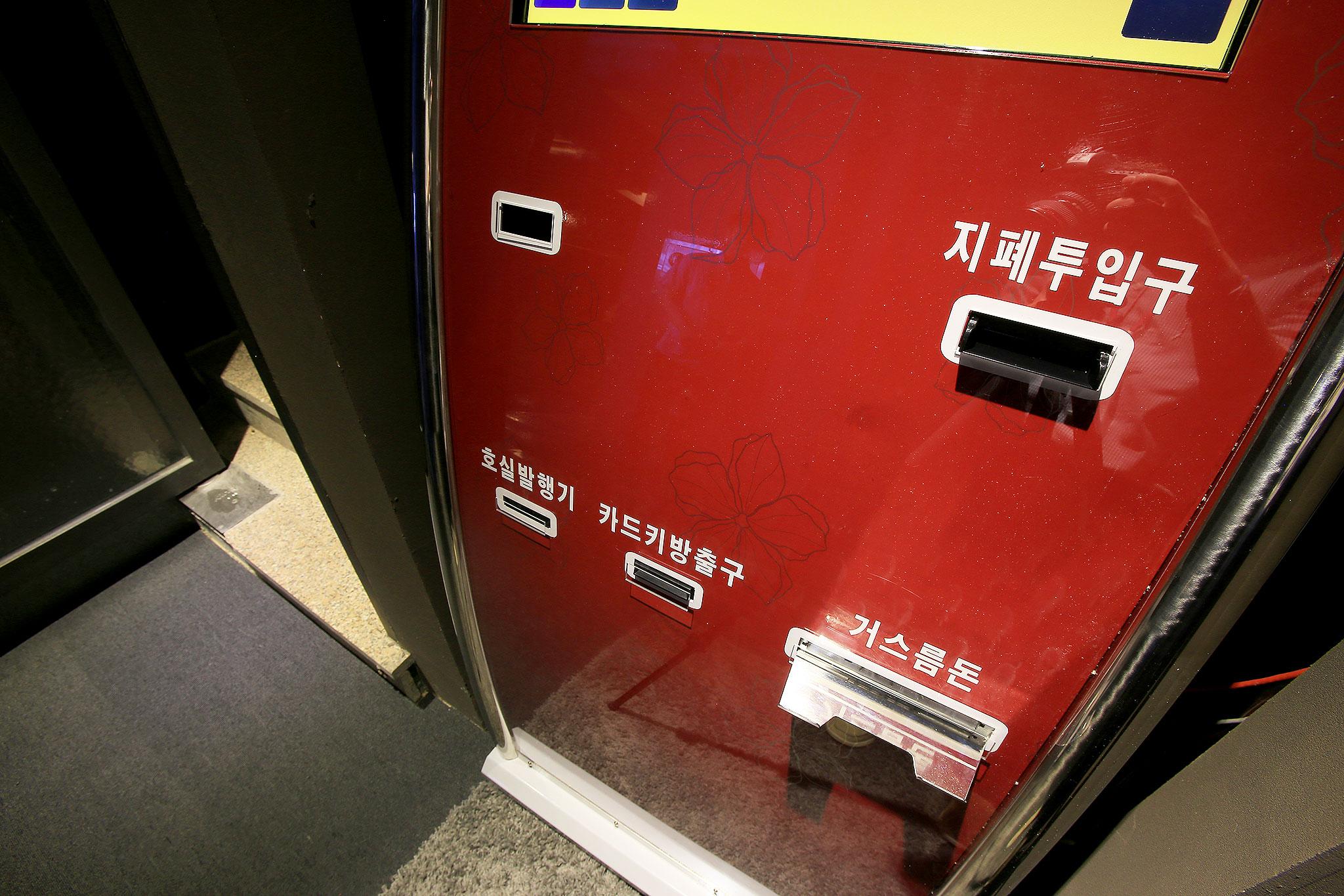 Pyeongtaek Wol Hotel-4