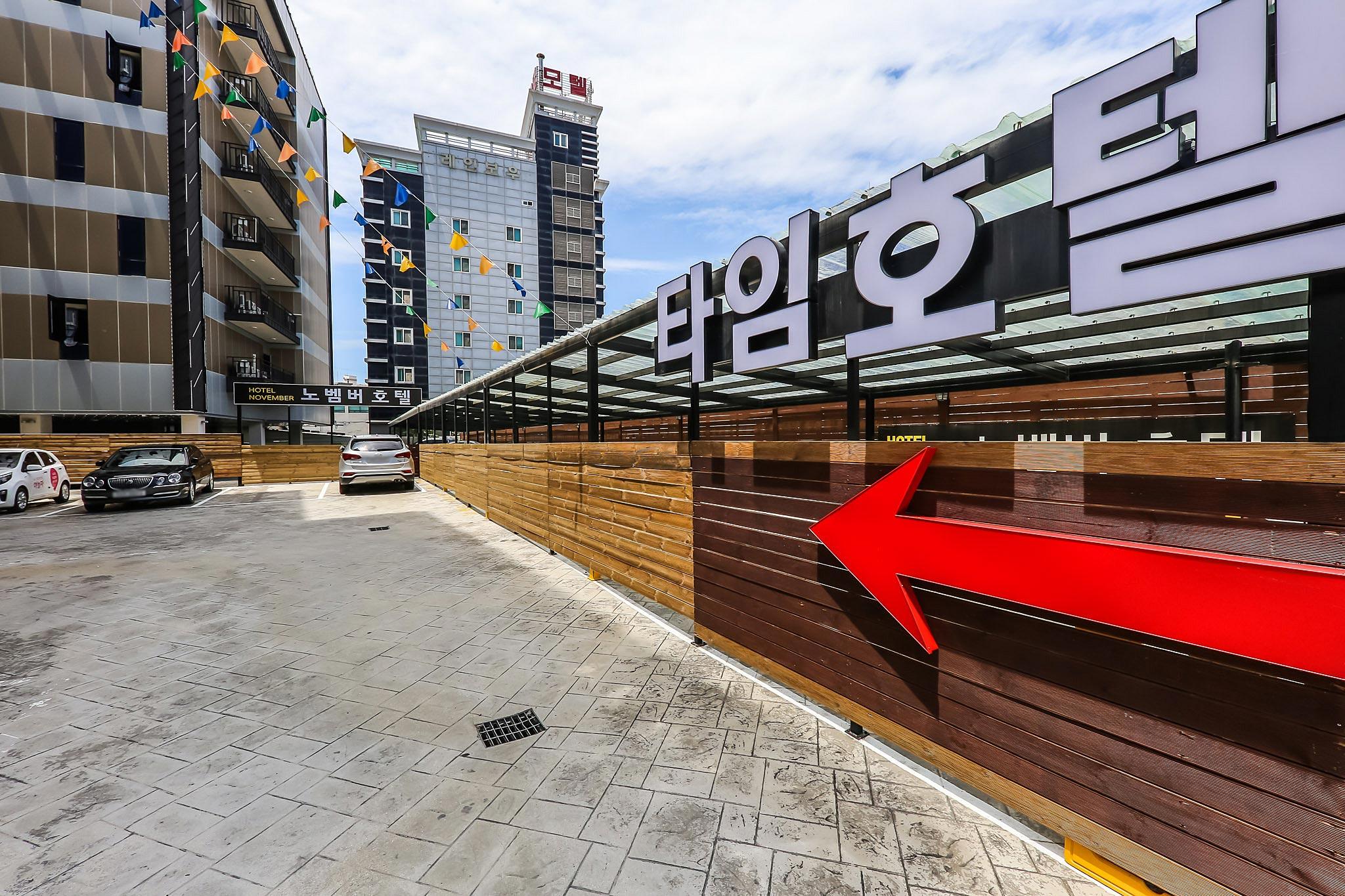숙소 시설