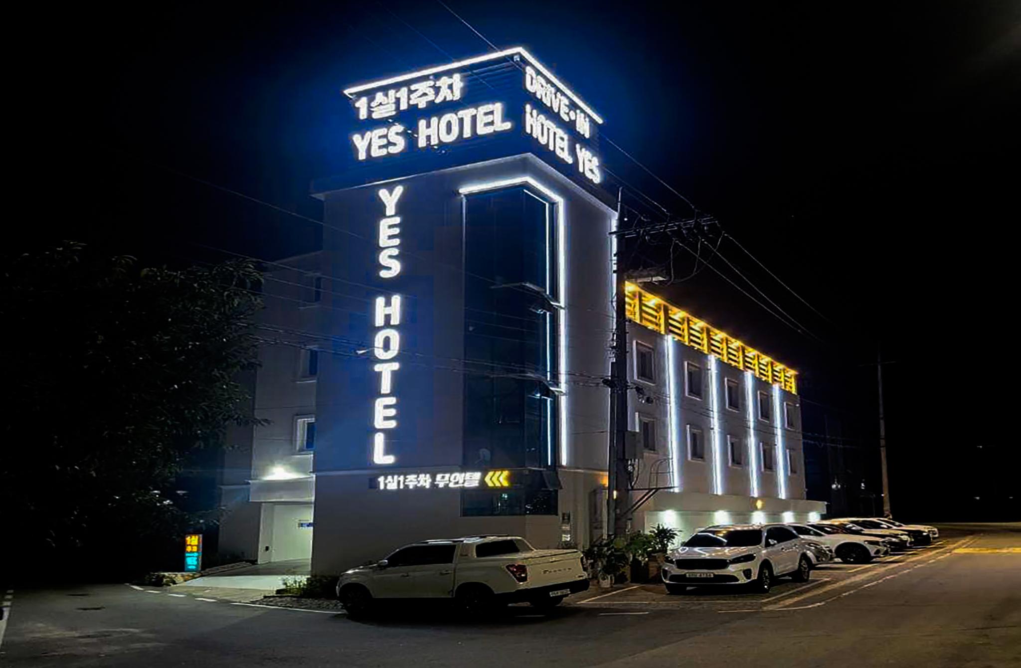Gyeongju Yes Self Check-in Hotel